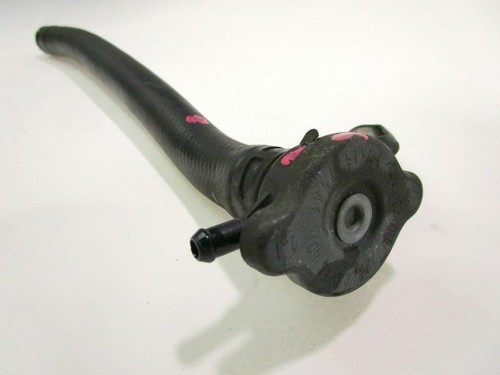 Water radiator cap yamaha - water,