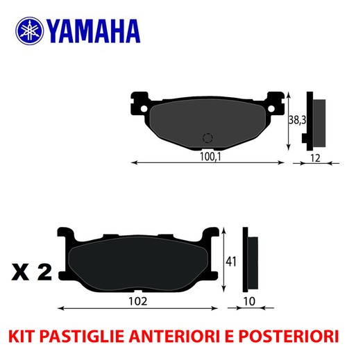 Front and rear brake - rear, kit