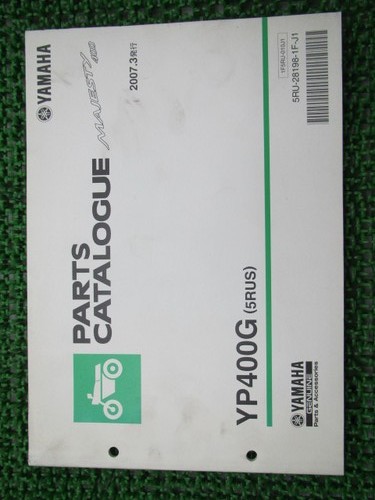 Grand majesty parts list 1st - majesty,