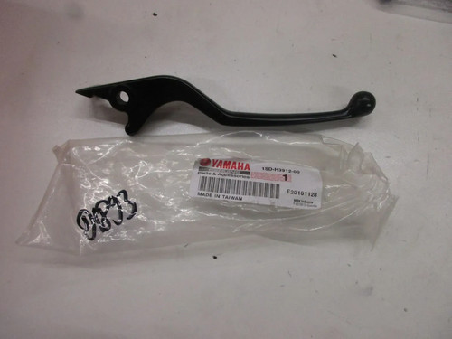 Brake lever 1sd - brake,